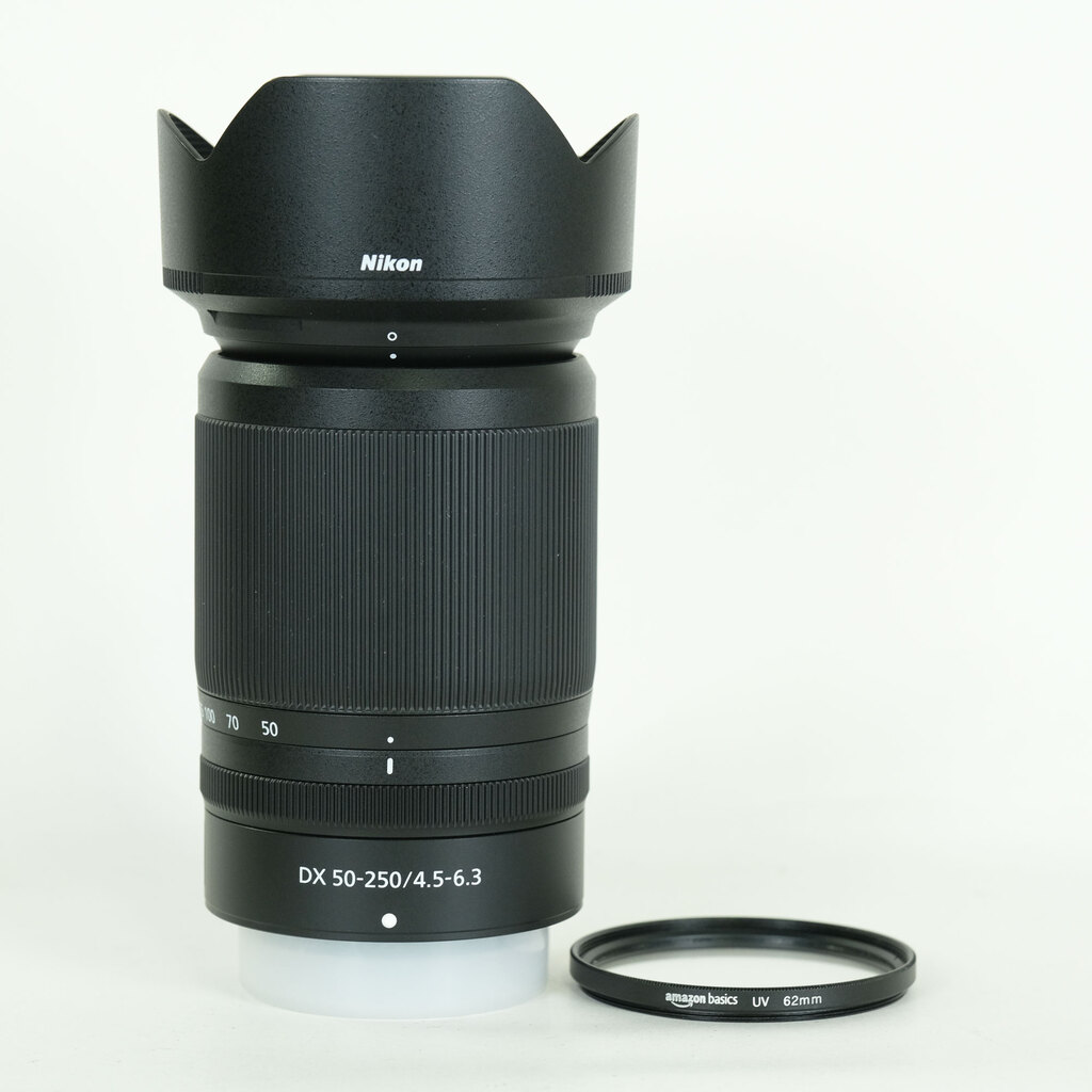 Nikon NIKKOR Z DX 50-250mm f/4.5-6.3 VR