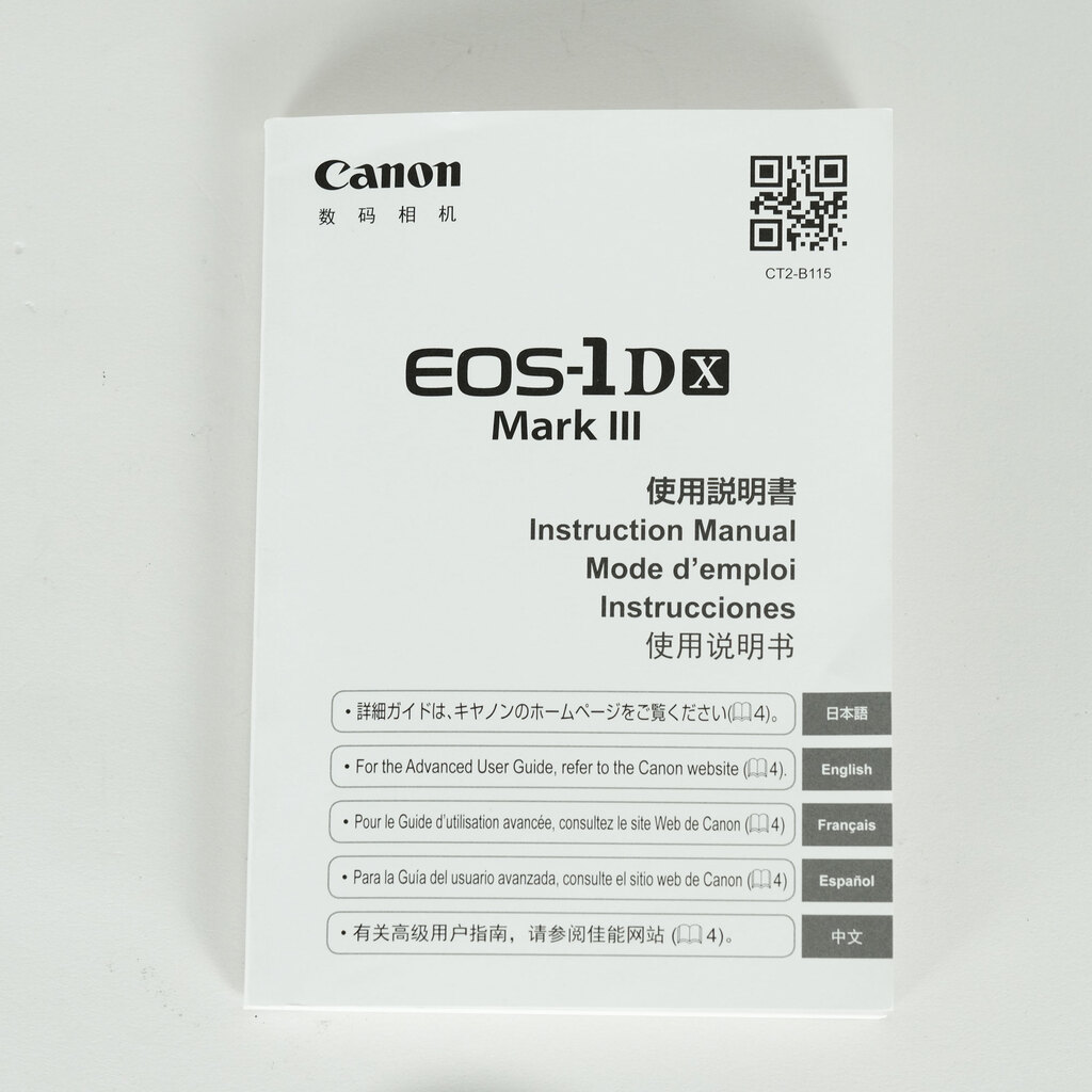 Canon EOS-1D X Mark III