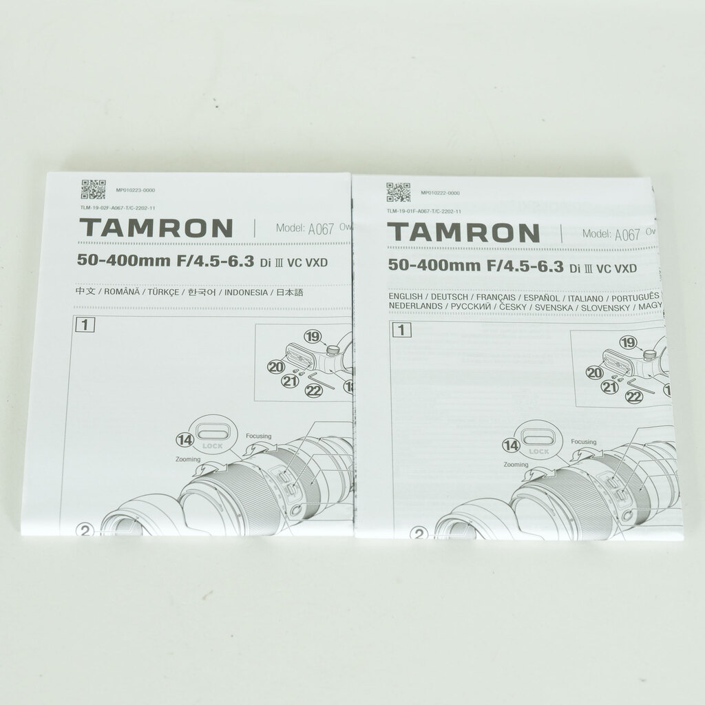 TAMRON 50-400mm F/4.5-6.3 Di III VC VXD (Model A067) [ソニーE用]