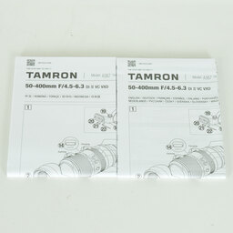 TAMRON 50-400mm F/4.5-6.3 Di III VC VXD (Model A067) [ソニーE用]