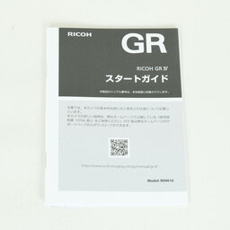 RICOH GR IV