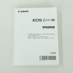 Canon EOS Kiss M