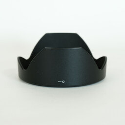 Nikon AF-S NIKKOR 20mm f/1.8G ED