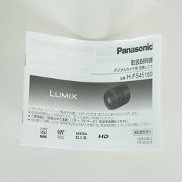 Panasonic LUMIX G VARIO 45-150mm / F4.0-5.6 ASPH. / MEGA O.I.S. Panasonic LUMIX G VARIO 45-150mm / F4.0-5.6 ASPH. / MEGA O.I.S.
