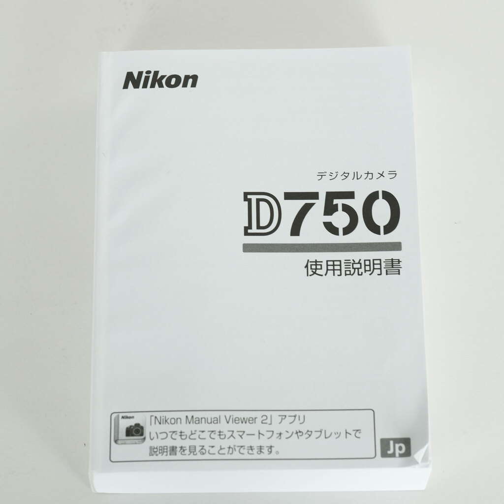 Nikon D750 Nikon D750