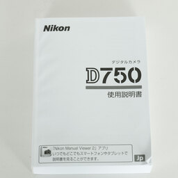 Nikon D750 Nikon D750