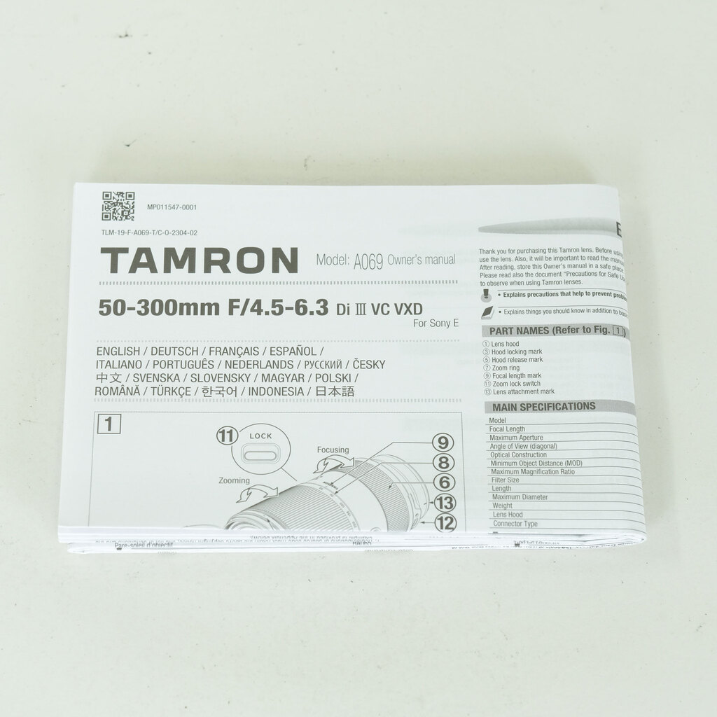 TAMRON 50-300mm F/4.5-6.3 Di III VC VXD (Model A069) [ソニーE用]