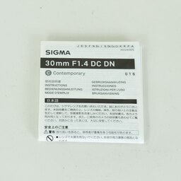 SIGMA 30mm F1.4 DC DN｜Contemporary [キヤノンRF用]