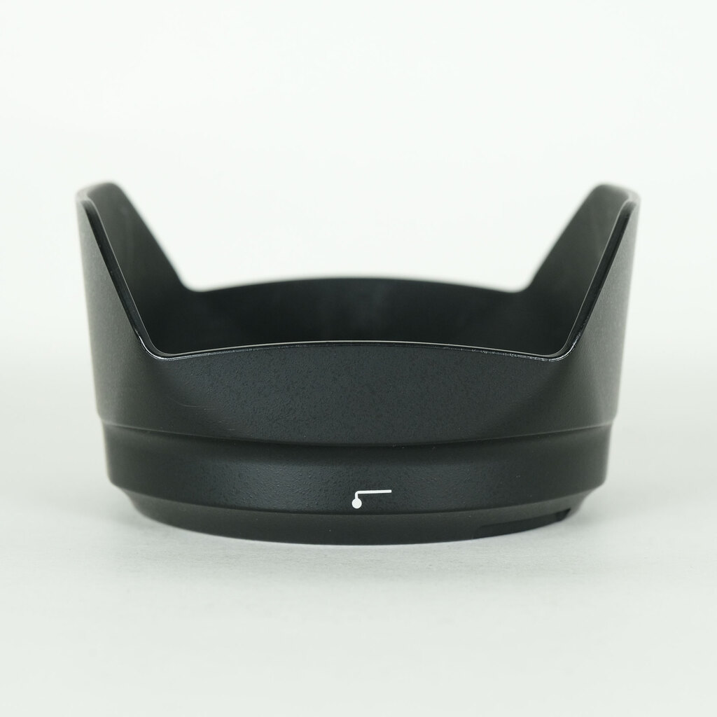 Nikon AF-S DX NIKKOR 16-80mm f/2.8-4E ED VR