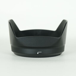 Nikon AF-S DX NIKKOR 16-80mm f/2.8-4E ED VR