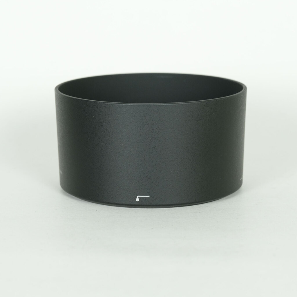 Nikon AF-S NIKKOR 85mm f/1.4G