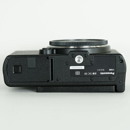 Panasonic LUMIX DC-S9