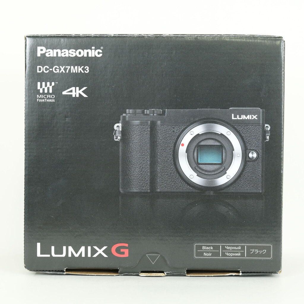 Panasonic LUMIX DC-GX7MK3 ブラック