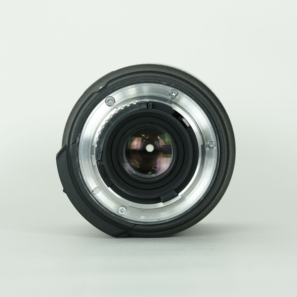 Nikon AF-S DX VR Zoom-Nikkor 18-200mm F3.5-5.6G IF-ED