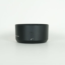 Nikon AF-P DX NIKKOR 70-300mm f/4.5-6.3G ED VR