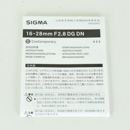 SIGMA 16-28mm F2.8 DG DN｜Contemporary [ソニーE用]