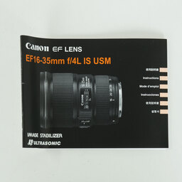 Canon EF16-35mm F4L IS USM