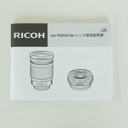 PENTAX smc PENTAX-DA★300mmF4ED[IF] SDM