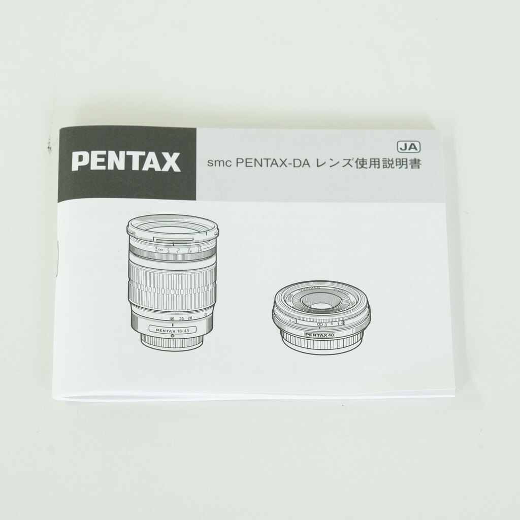 PENTAX DA55-300mm F4-5.8ED