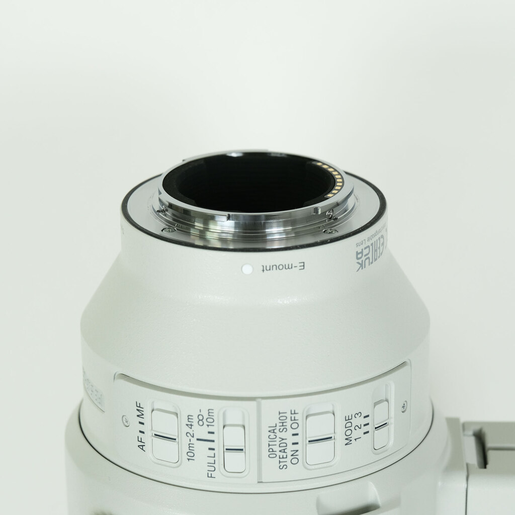 SONY FE 200-600mm F5.6-6.3 G OSS SEL200600G