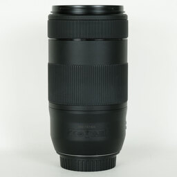 Canon EF70-300mm F4-5.6 IS II USM