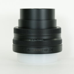 Nikon NIKKOR Z DX 16-50mm f/3.5-6.3 VR