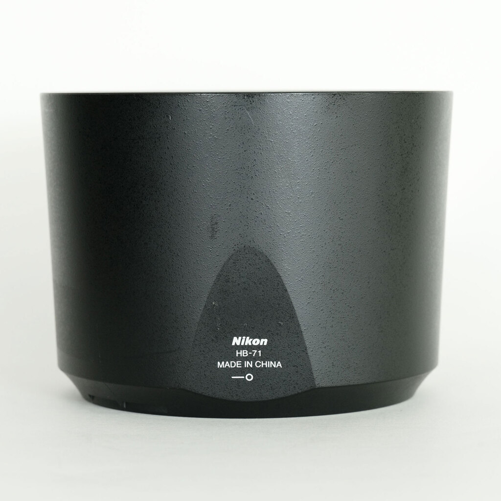 Nikon AF-S NIKKOR 200-500mm f/5.6E ED VR