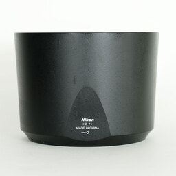 Nikon AF-S NIKKOR 200-500mm f/5.6E ED VR