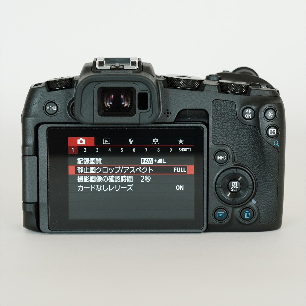 Canon EOS RP