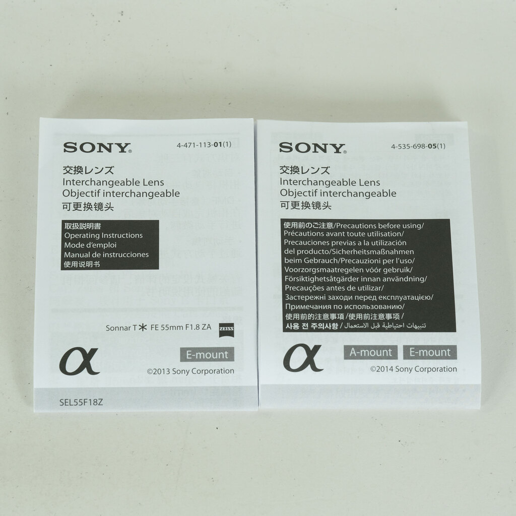 SONY Sonnar T* FE 55mm F1.8 ZA SEL55F18Z