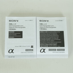 SONY Sonnar T* FE 55mm F1.8 ZA SEL55F18Z