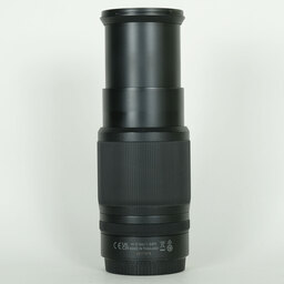 Nikon NIKKOR Z DX 50-250mm f/4.5-6.3 VR