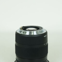 SIGMA 17-70mm F2.8-4 DC MACRO OS HSM | Contemporary [キヤノンEF用]