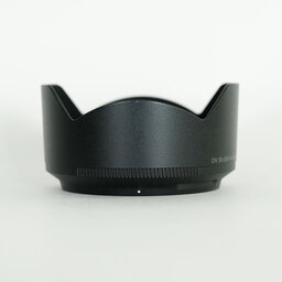 Nikon NIKKOR Z DX 50-250mm f/4.5-6.3 VR