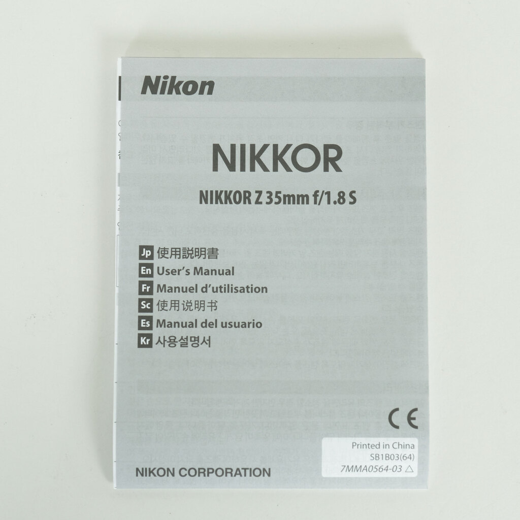 Nikon NIKKOR Z 35mm f/1.8 S