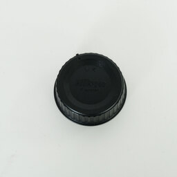 Nikon AF-S NIKKOR 105mm f/1.4E ED