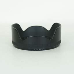 SIGMA 17-70mm F2.8-4 DC MACRO OS HSM | Contemporary [キヤノンEF用]