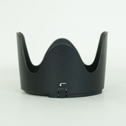 Nikon AF-S NIKKOR 70-200mm F2.8 G ED VR II