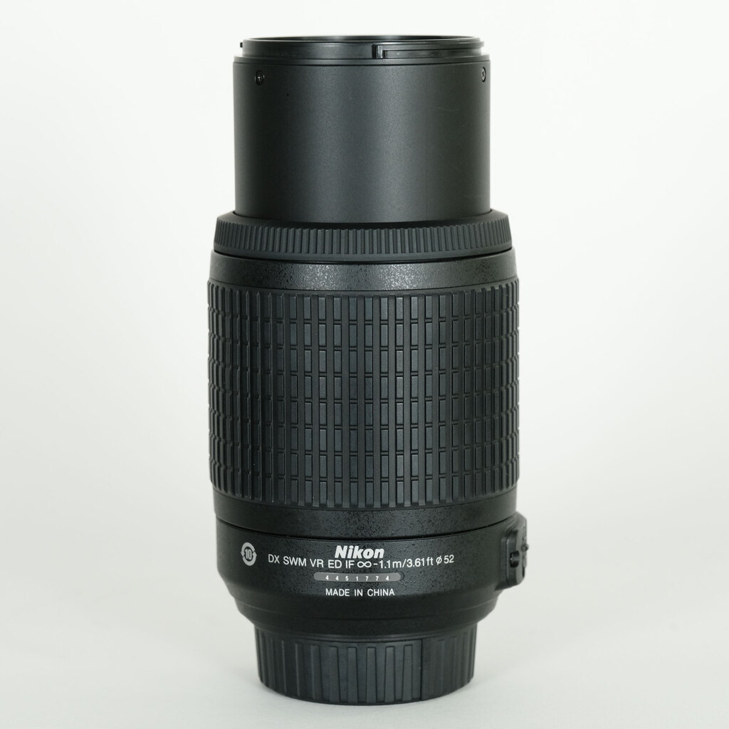Nikon AF-S DX NIKKOR 55-200mm F4-5.6G ED VR II