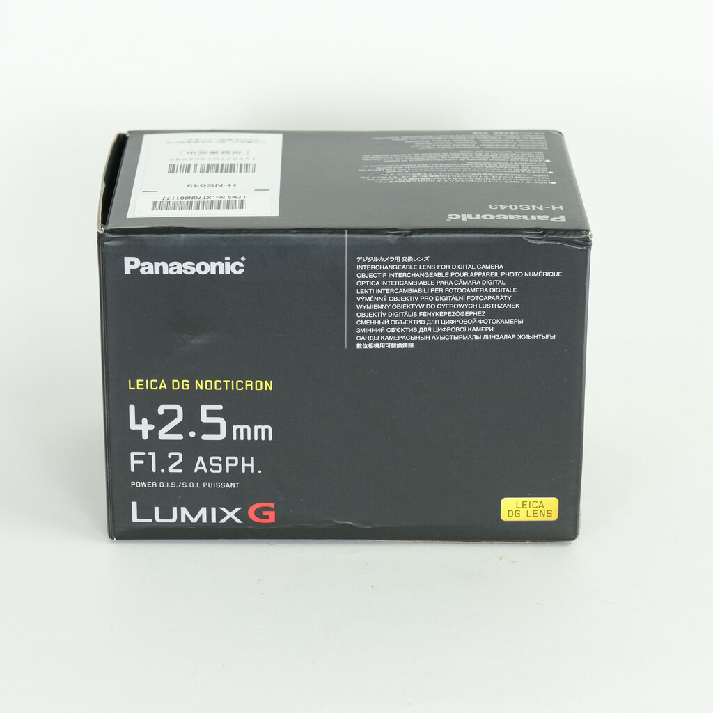 Panasonic LEICA DG NOCTICRON 42.5mm / F1.2 ASPH. / POWER O.I.S.