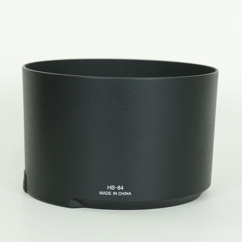 Nikon AF-S NIKKOR 500mm f/5.6E PF ED VR