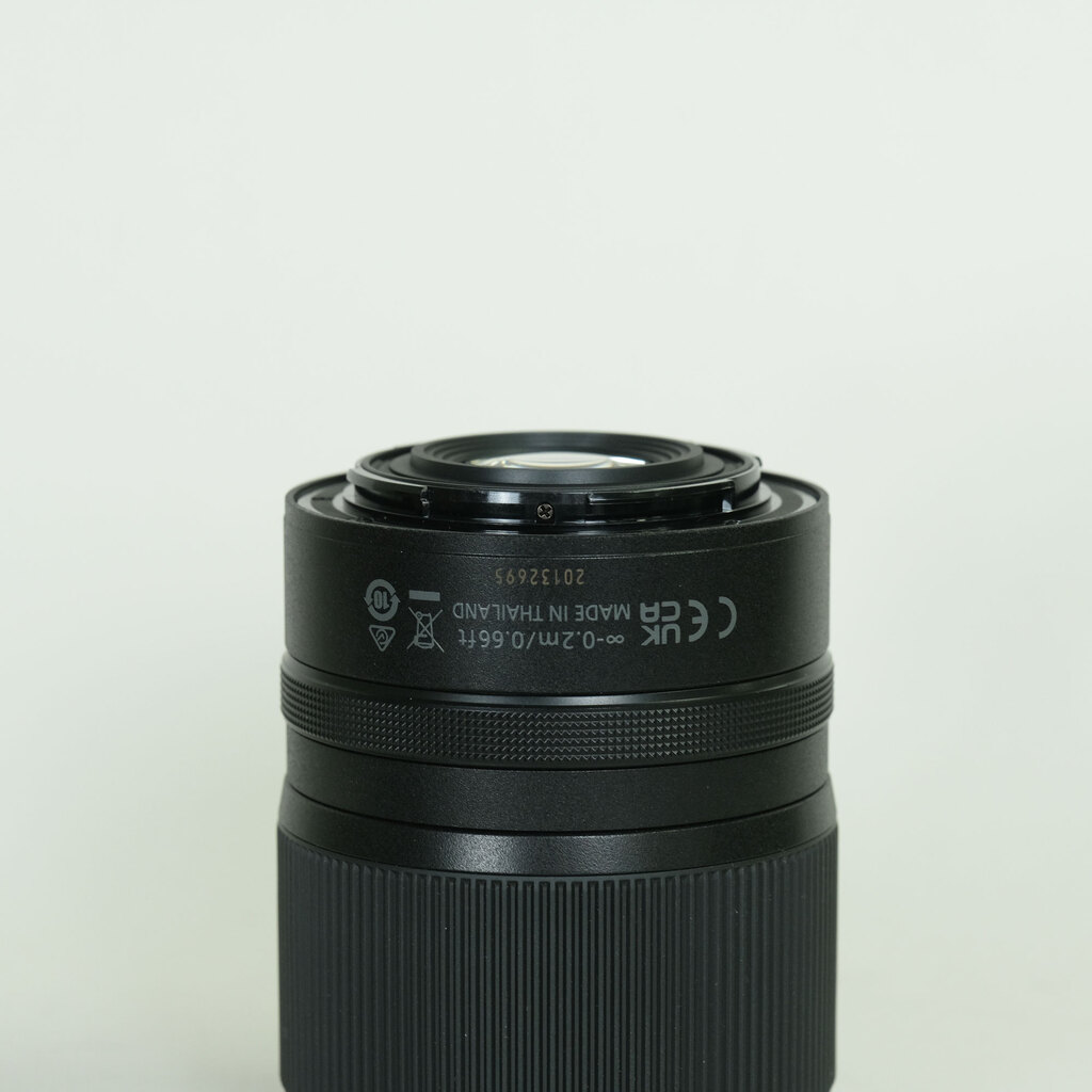 Nikon NIKKOR Z DX 18-140mm f/3.5-6.3 VR