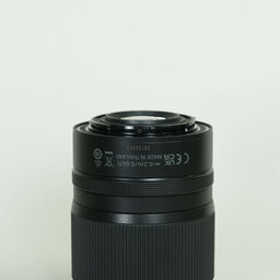 Nikon NIKKOR Z DX 18-140mm f/3.5-6.3 VR