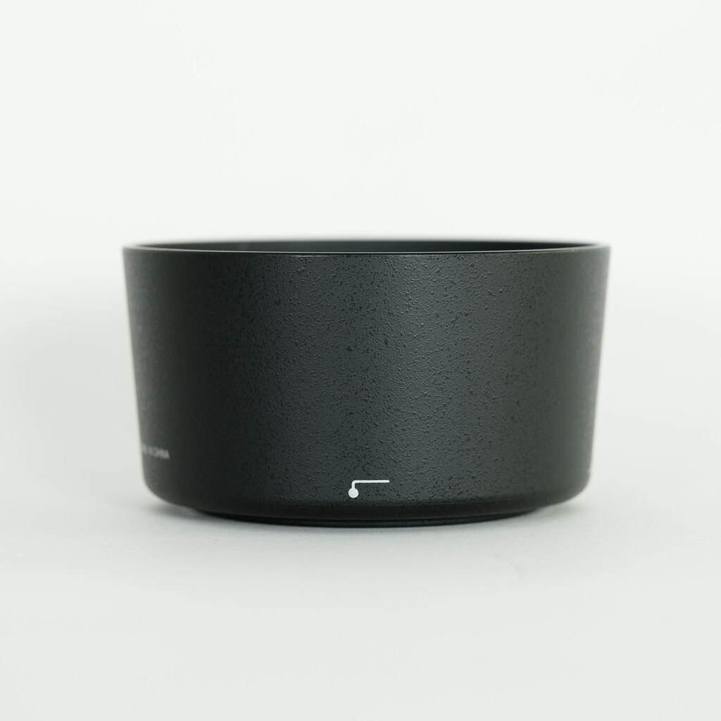 Nikon AF-S DX VR Zoom-Nikkor 55-200mm F4-5.6G IF-ED