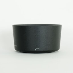 Nikon AF-S DX VR Zoom-Nikkor 55-200mm F4-5.6G IF-ED