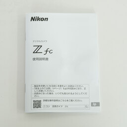 Nikon Z fc