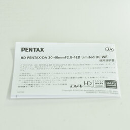 PENTAX HD PENTAX-DA 20-40mmF2.8-4ED Limited DC WR