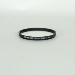 Nikon AF-S NIKKOR 50mm f/1.8G