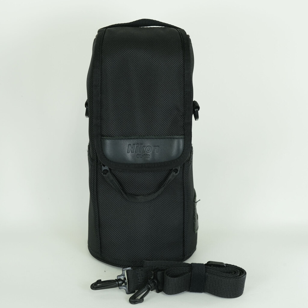 Nikon AF-S NIKKOR 70-200mm F2.8 G ED VR II