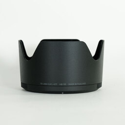 Nikon NIKKOR Z 70-200mm f/2.8 VR S